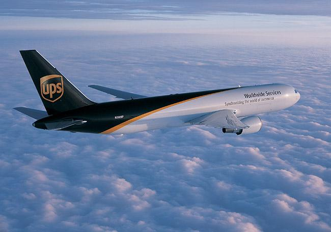 日韓航空快運(yùn)件